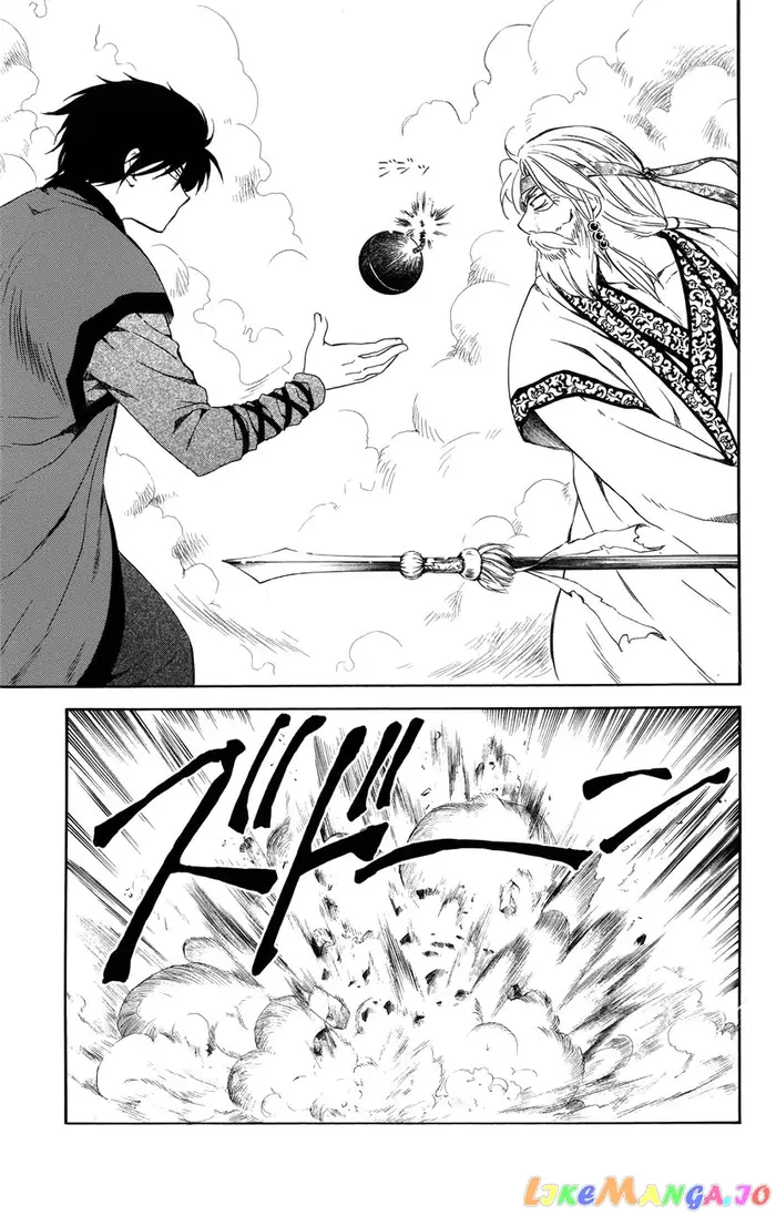 Yona of the Dawn Chapter 116 image 19_optimized